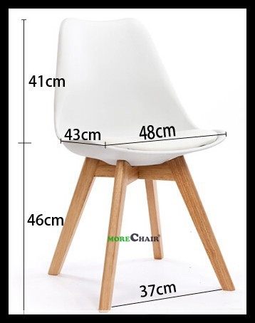 Ghế Eames GE-09